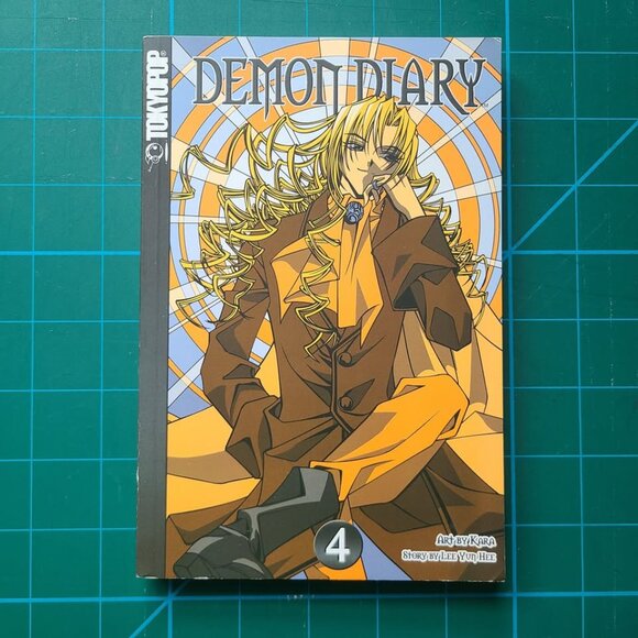 Demon Diary Vol 1-7 OOP Complete Set TOKYOPOP English Manga - Picture 5 of 8